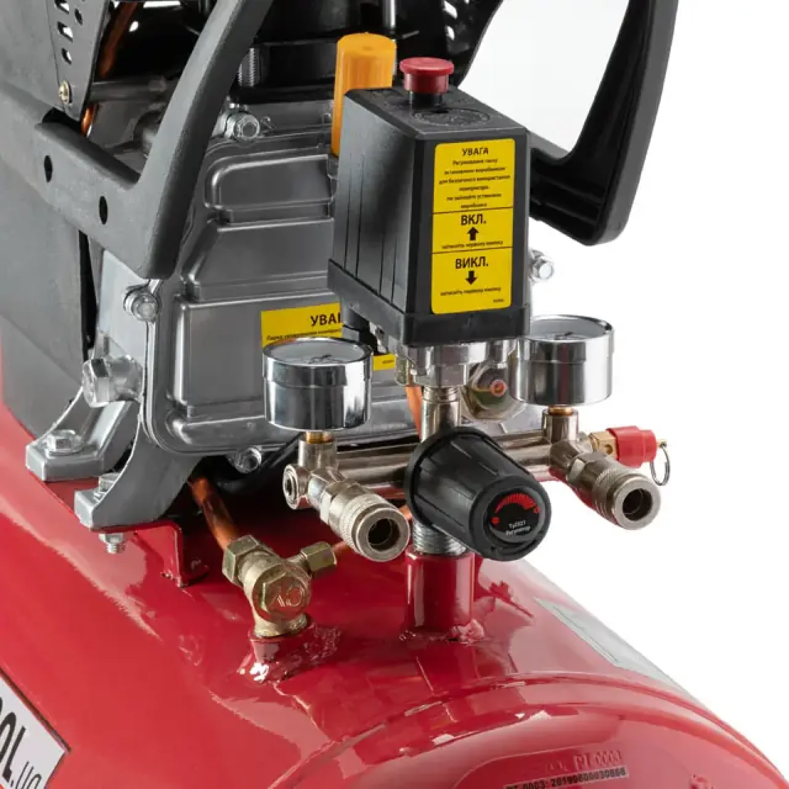 Компресор, 50 л, 1,2 кВт, 220 В, 8 атм, 205 л/хв INTERTOOL (PT-0021) UA