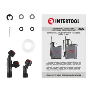 Обприскувач гідравлічний ранцевий, 12 л INTERTOOL (FT-9016) UA