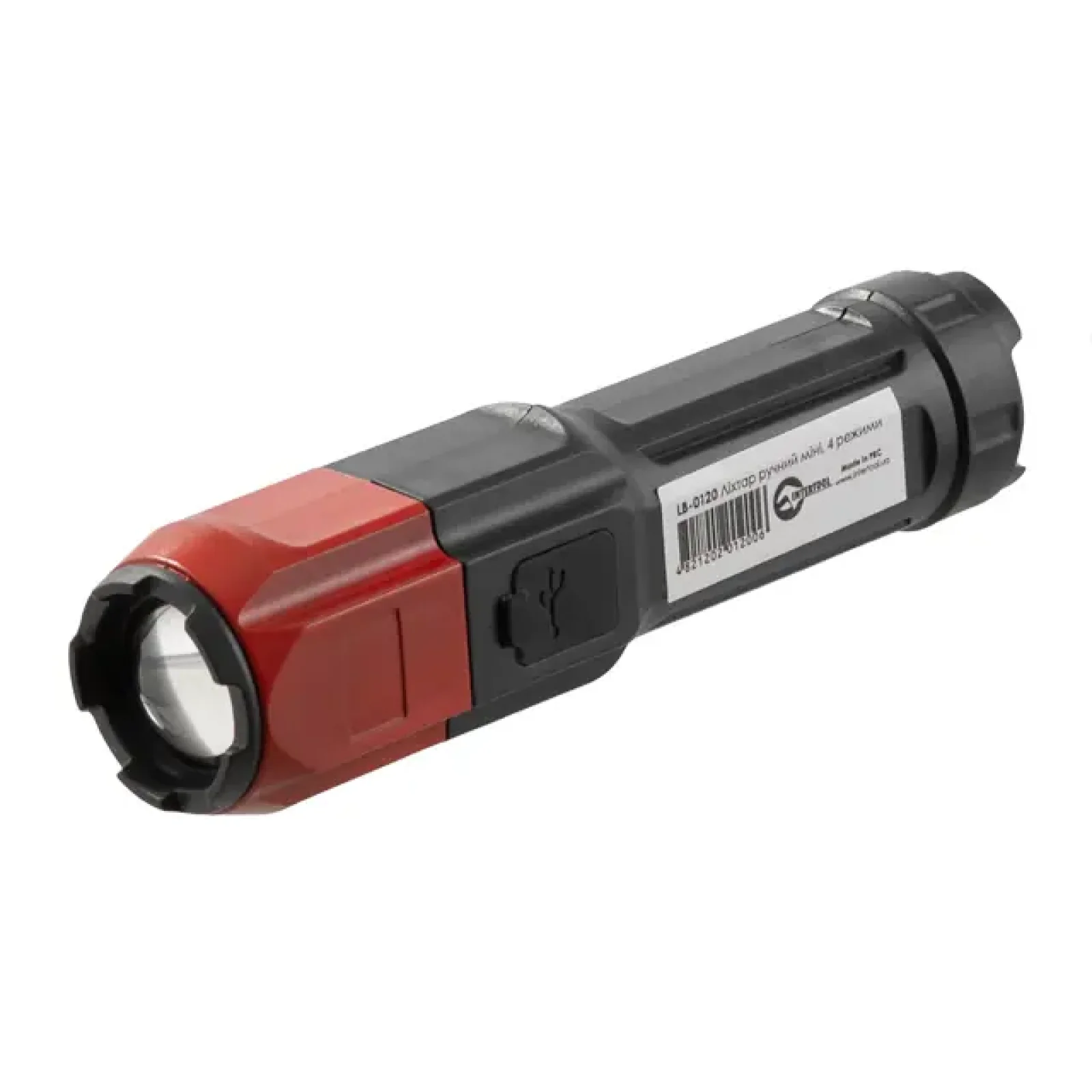 Ліхтар ручний міні, 4 режими INTERTOOL (LB-0120) UA