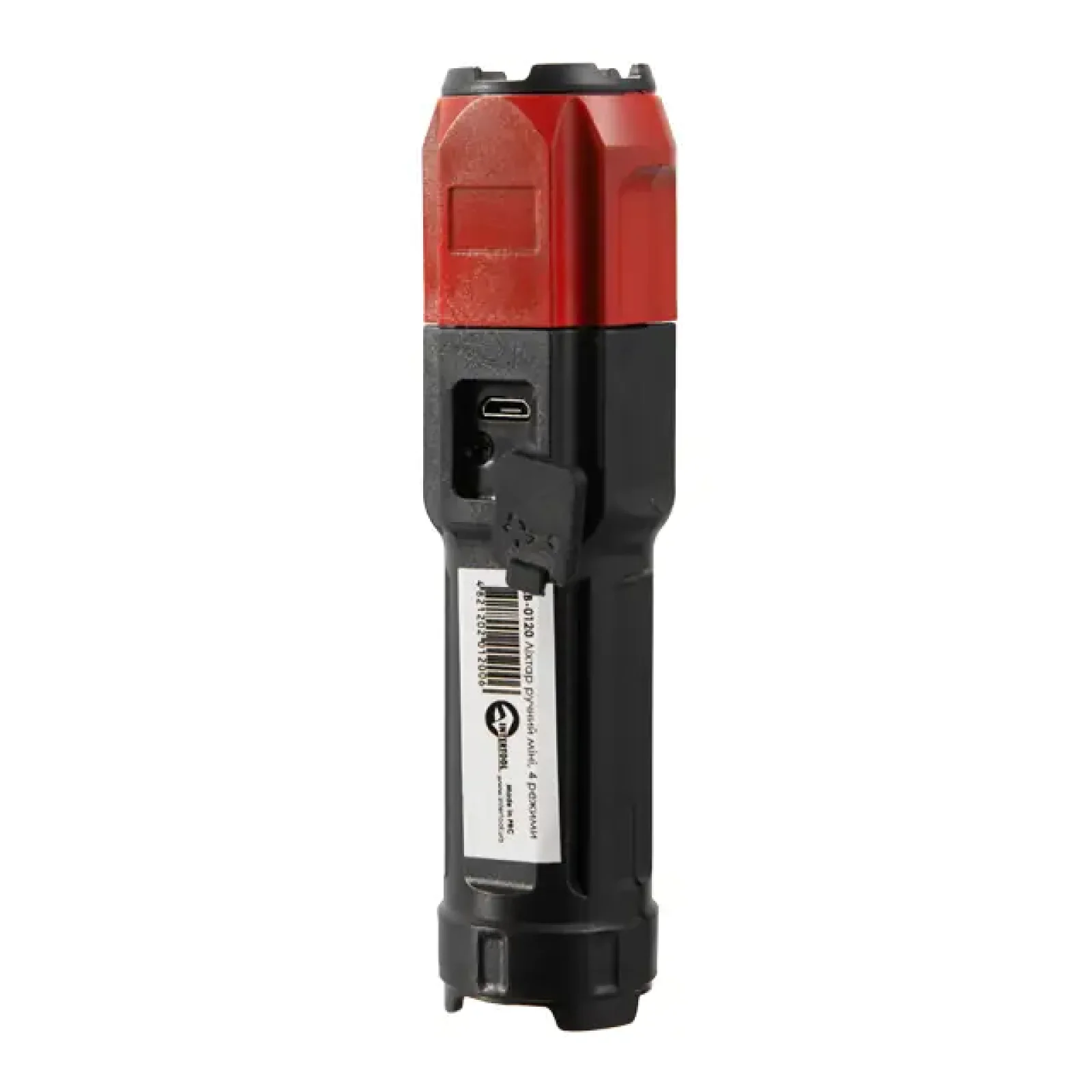 Ліхтар ручний міні, 4 режими INTERTOOL (LB-0120) UA