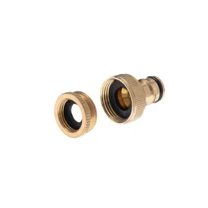 Насадка латунна для поливу, 1/2