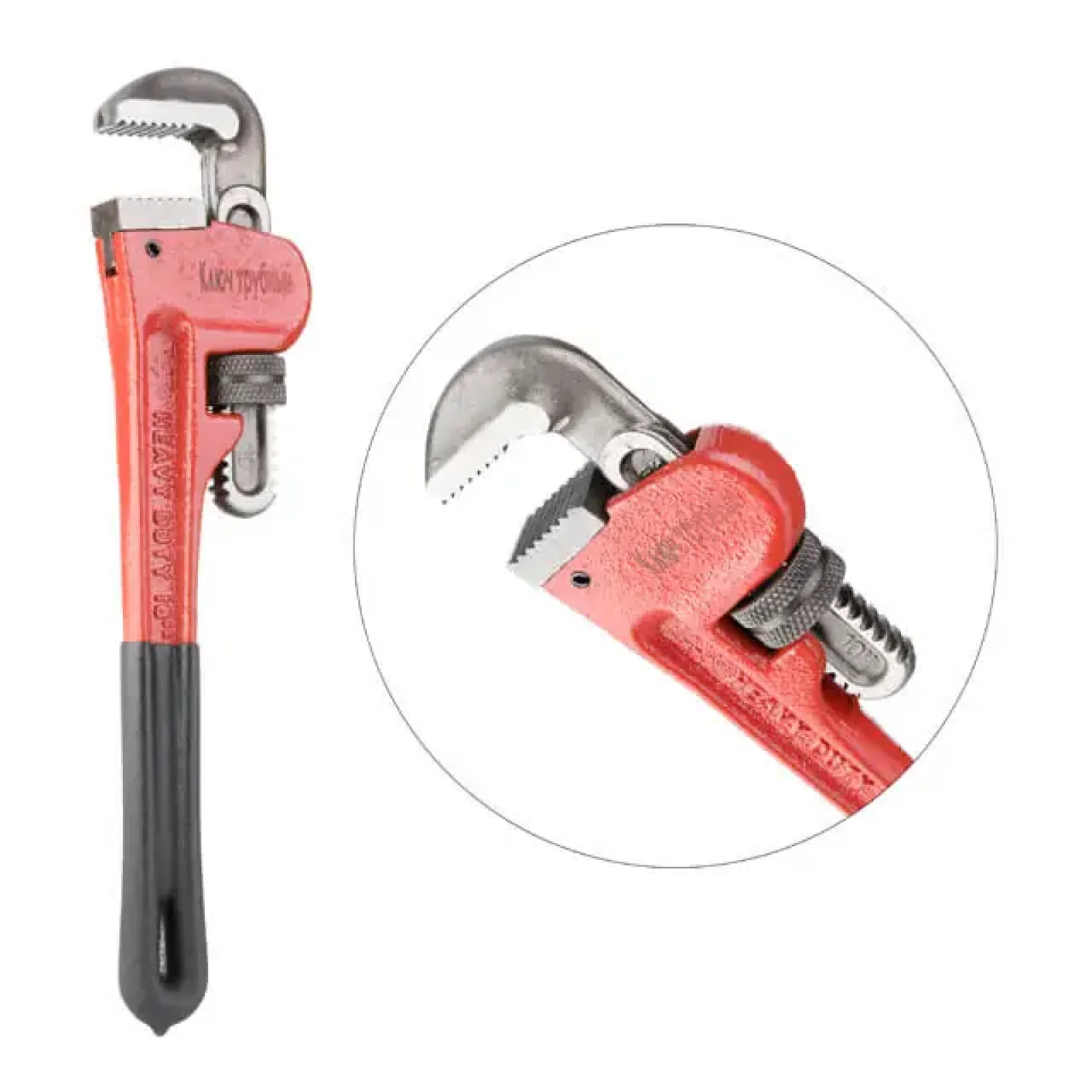 Ключ трубний 250мм тип 