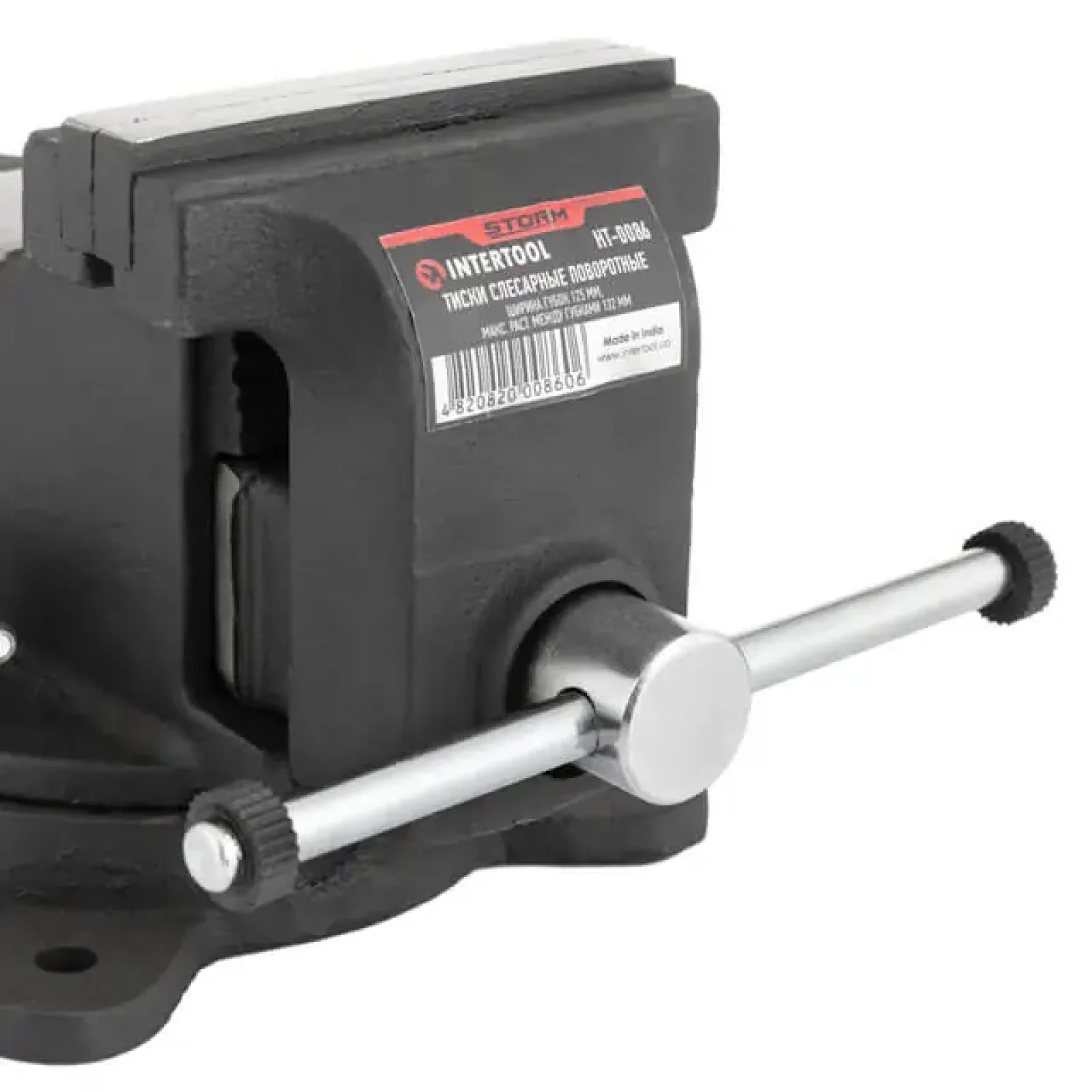 Лещата слюсарні поворотні, 125 мм, 11,55 кг, STORM INTERTOOL (HT-0086) UA