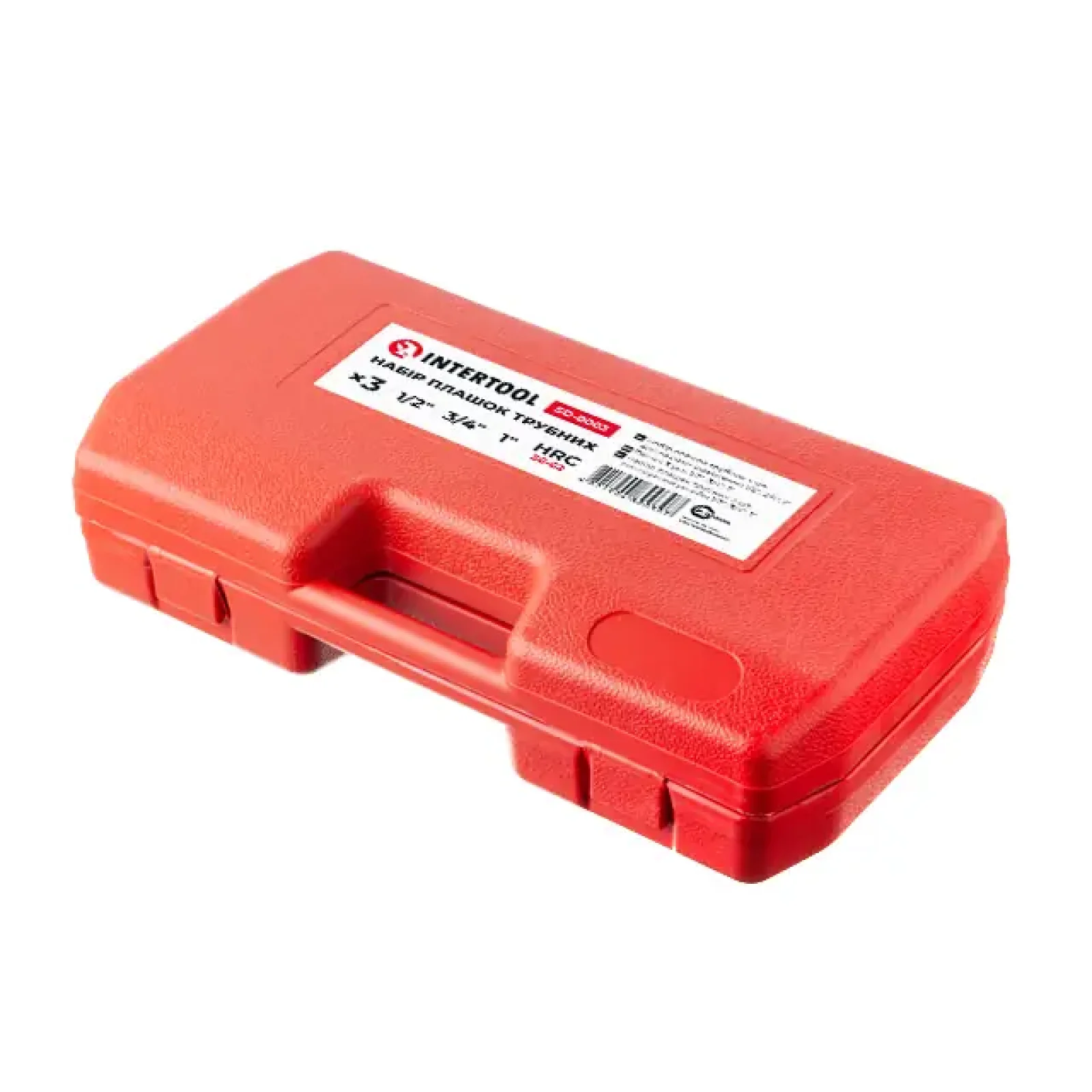 Набір плашок трубних 3 шт, для нарізання різьби: 1/2