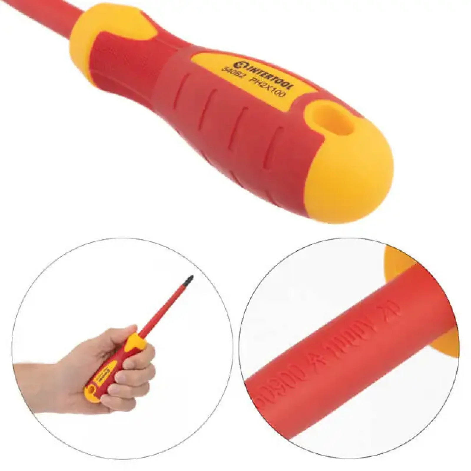 Набір ізольованих викруток з індикатором напруги, 4 од., VDE, Cr-V, 80-125 мм (SL1×5,5 мм, PH1, PH2, викрутка індикатор) STORM INTERTOOL (VT-3604) UA