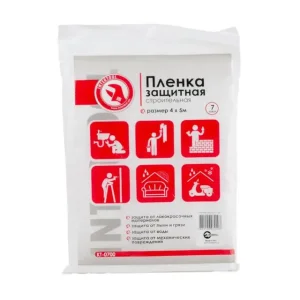 Плівка захисна, 4×5 м, товщина: 7 мкм INTERTOOL (KT-0700) UA