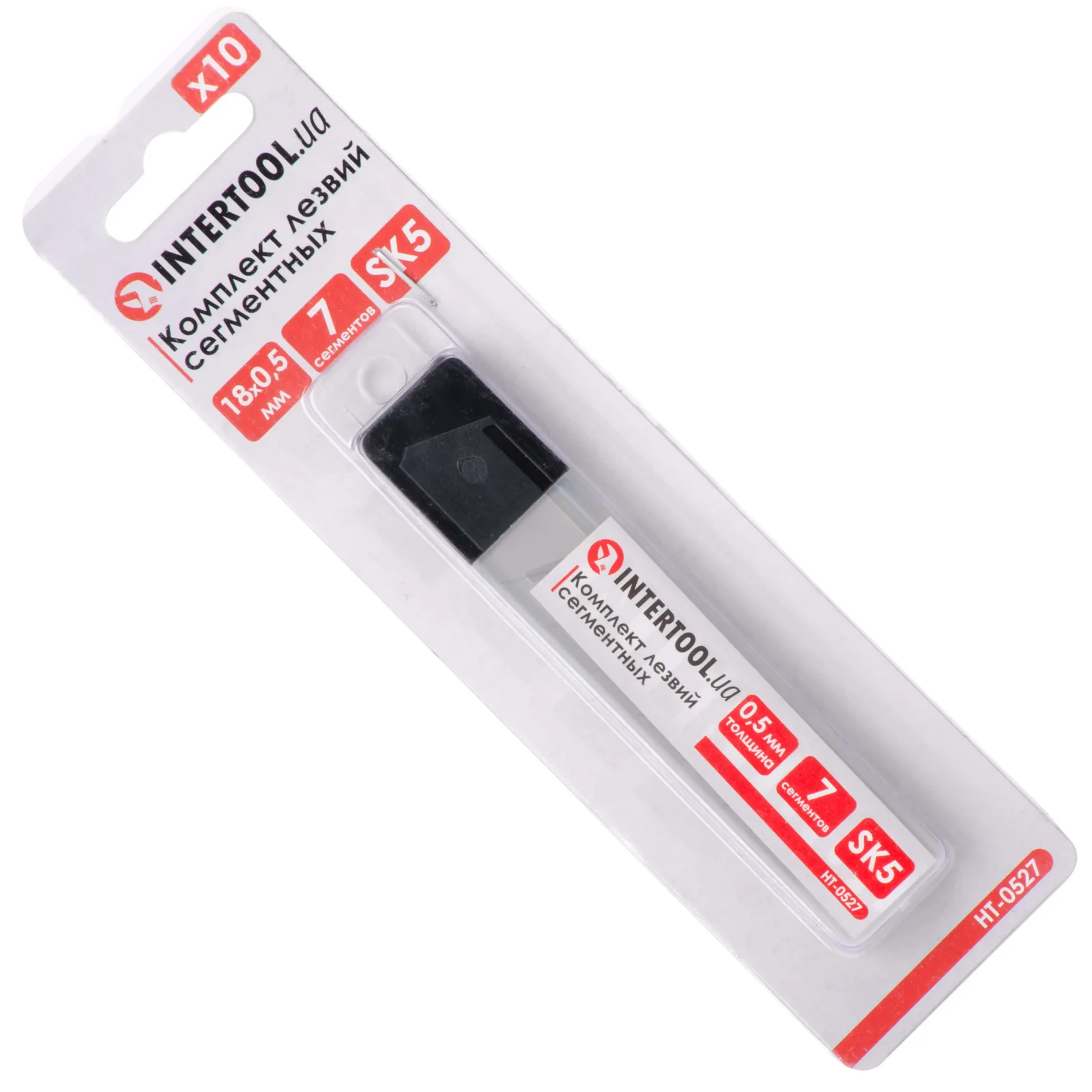 Комплект лез сегментних, 18 мм, 7 сегментів, товщина: 0,5 мм, сталь SK5, 10 шт. INTERTOOL (HT-0527) UA
