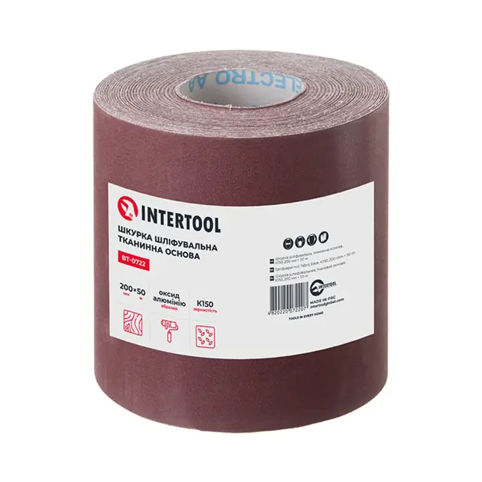 Шкурка шліфувальна, тканинна основа, К150, 200 мм × 50 м INTERTOOL (BT-0722) UA