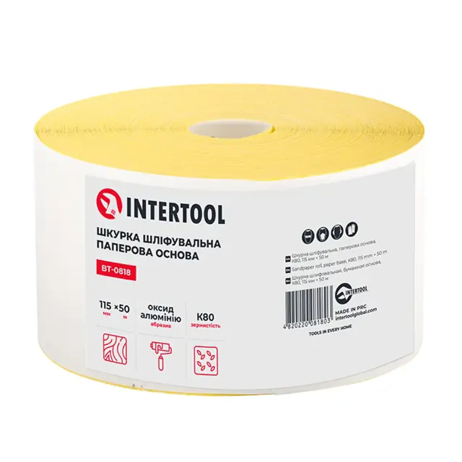 Шкурка шліфувальна, паперова основа, К80, 115 мм × 50 м INTERTOOL (BT-0818) UA