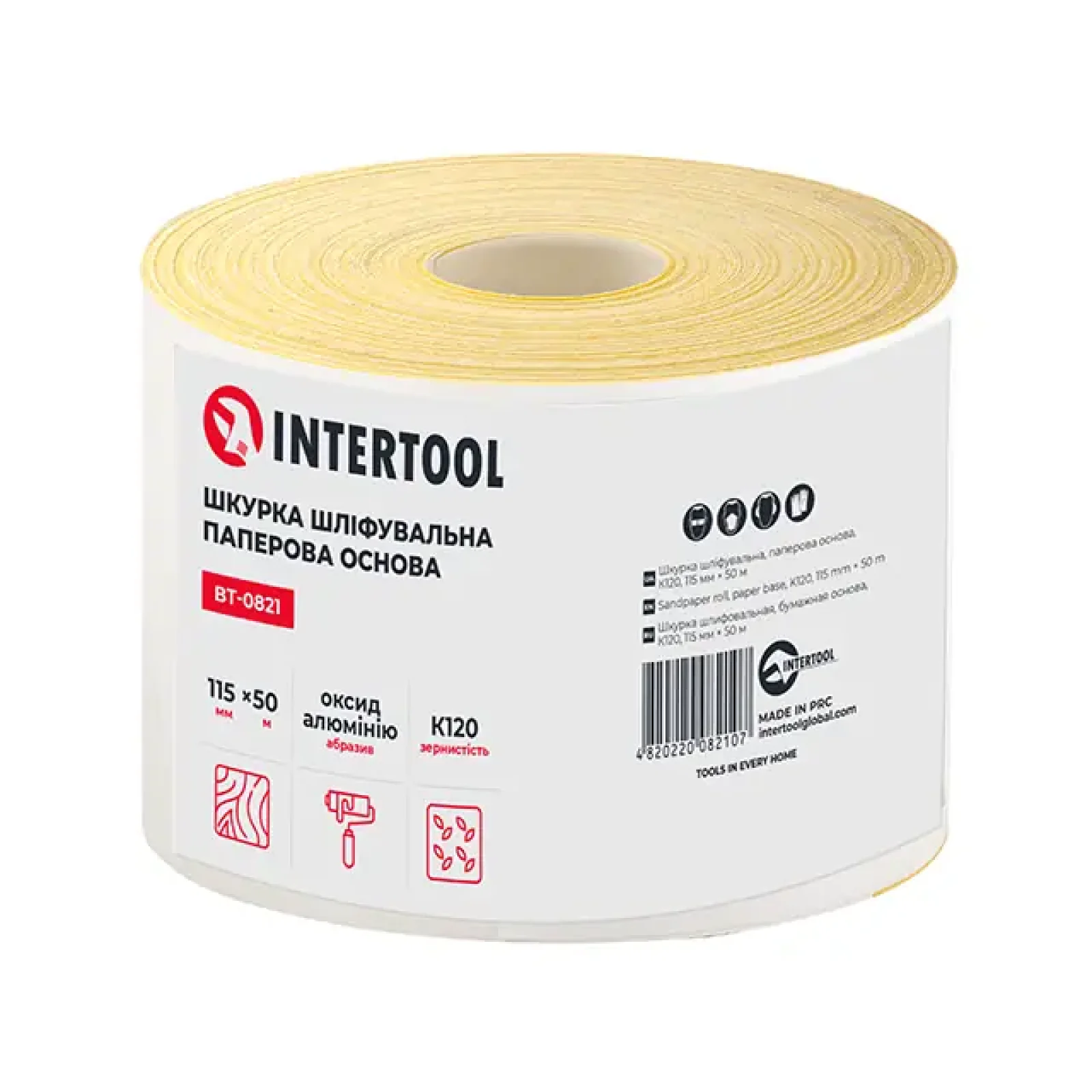 Шкурка шліфувальна, паперова основа, К120, 115 мм × 50 м INTERTOOL (BT-0821) UA