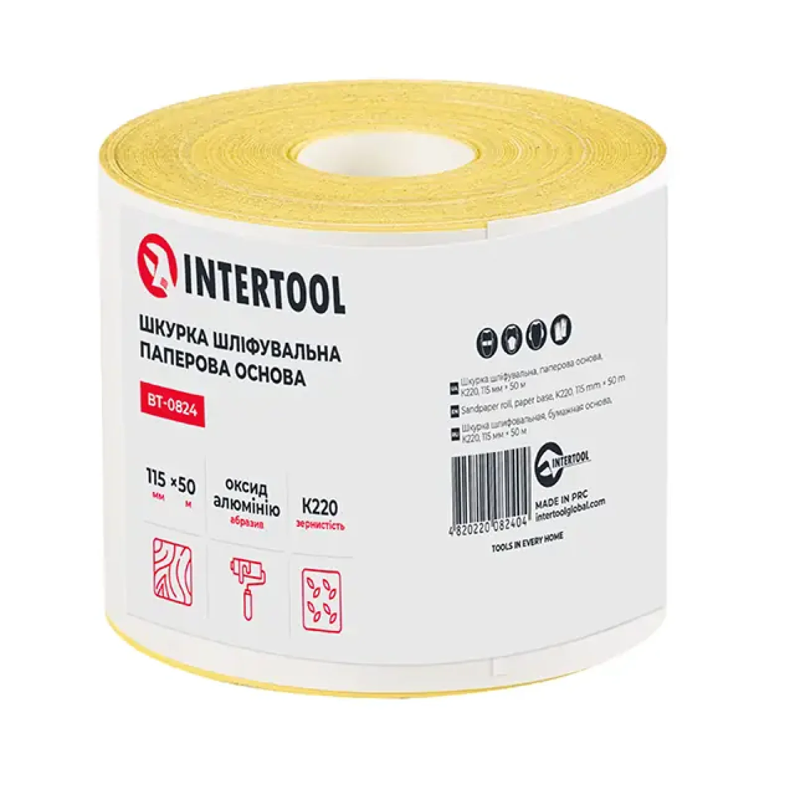 Шкурка шліфувальна, паперова основа, К220, 115 мм × 50 м INTERTOOL (BT-0824) UA