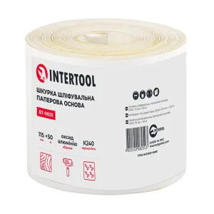 Шкурка шліфувальна, паперова основа, К240, 115 мм × 50 м INTERTOOL (BT-0825) UA