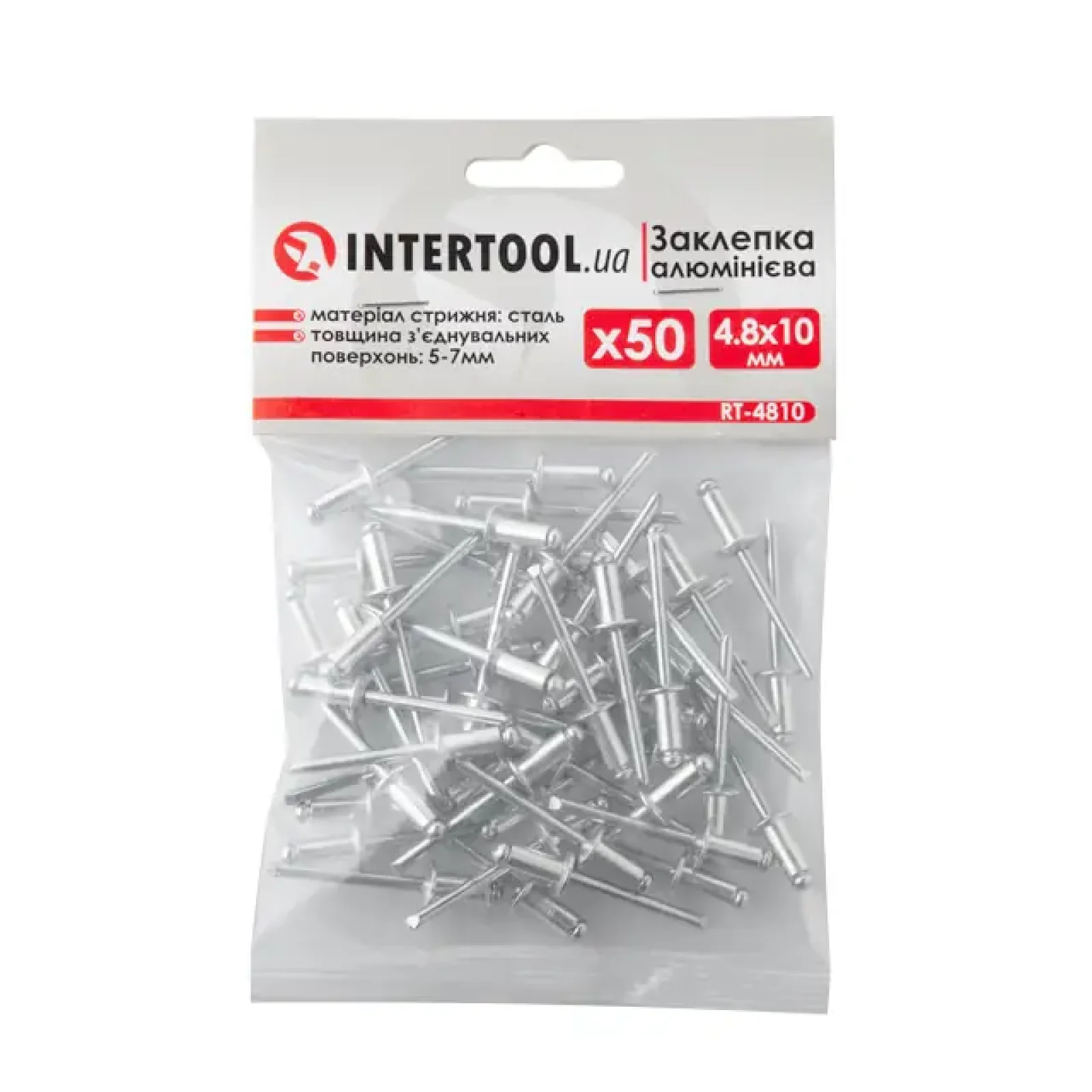 Заклепка алюмінієва, 4,8×10,0 мм, 50 шт. INTERTOOL (RT-4810) UA