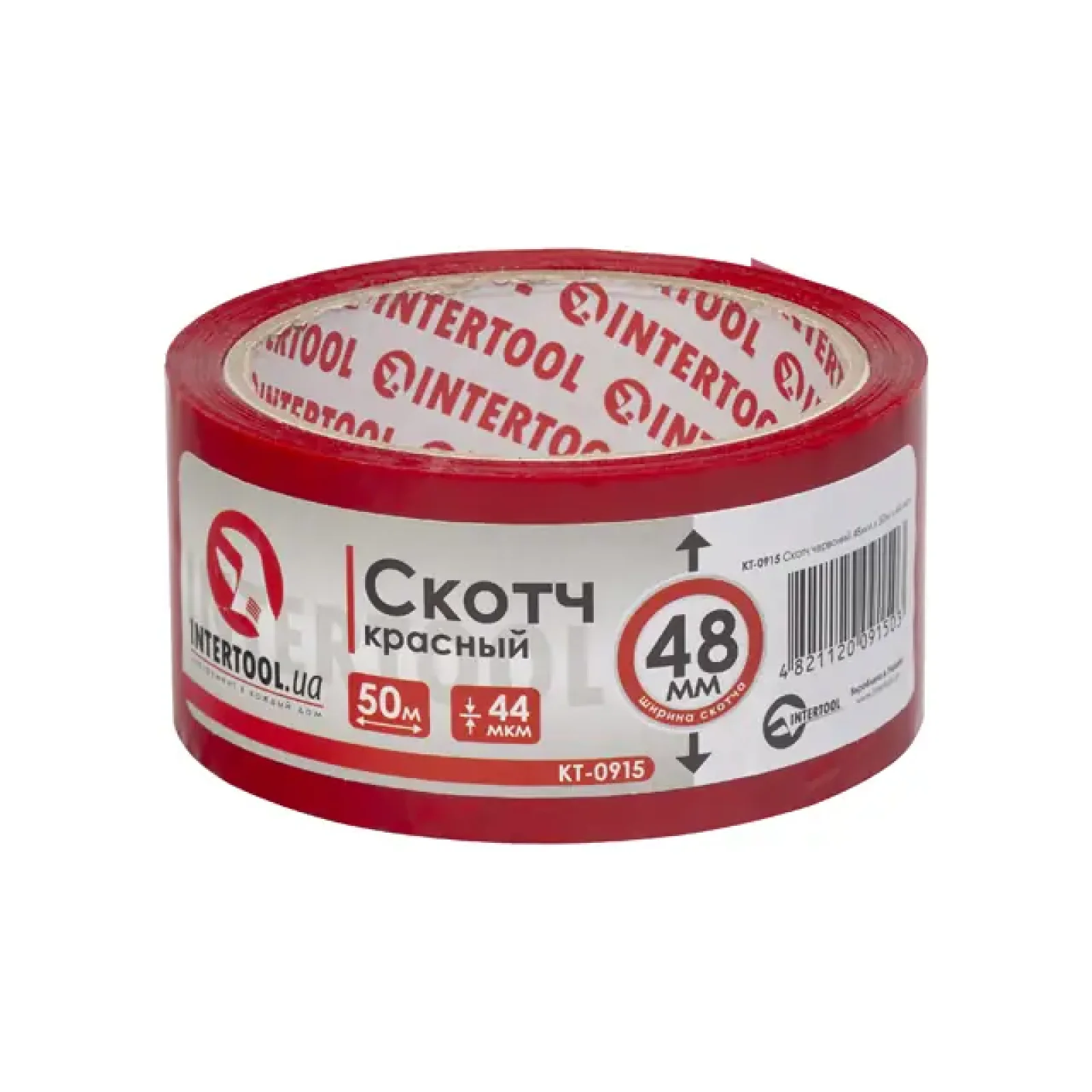 Скотч червоний, 50 м × 48 мм, 44 мкм INTERTOOL (KT-0915) UA