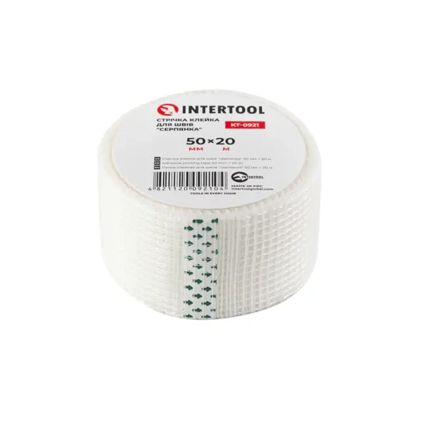 Стрічка клейка для швів 