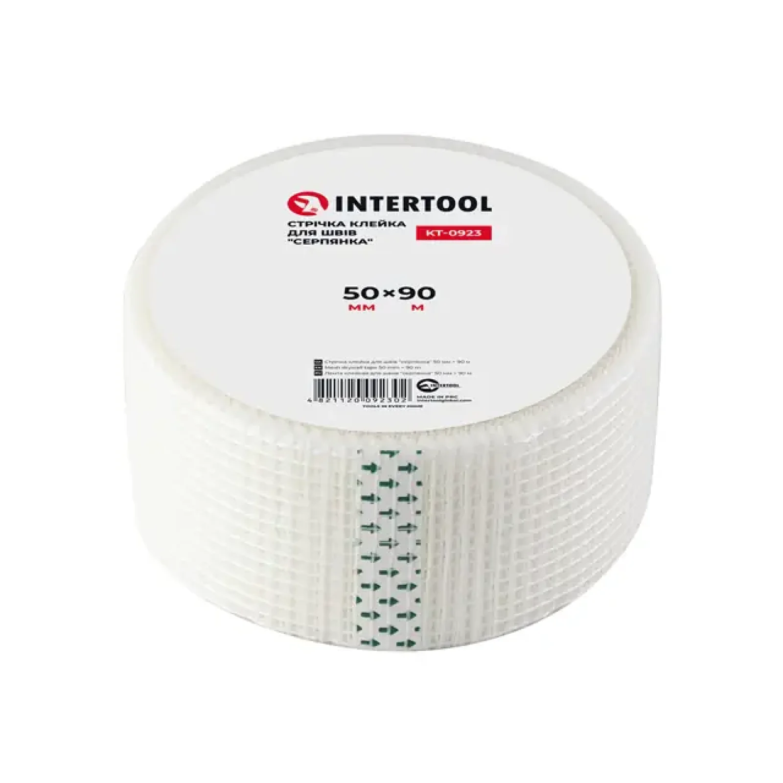 Стрічка клейка для швів 