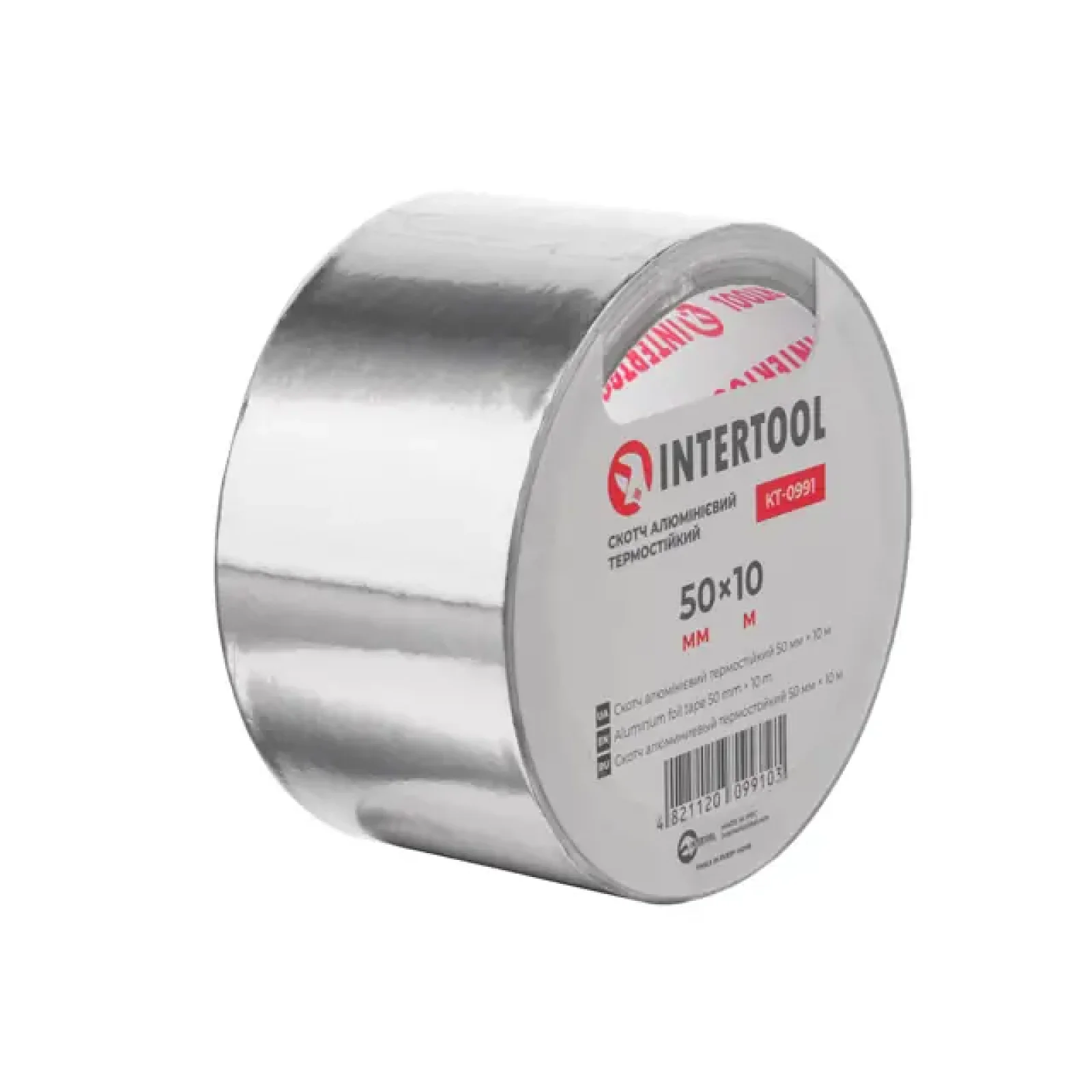 Скотч алюмінієвий термостійкий, 10 м, 50 мм INTERTOOL (KT-0991) UA