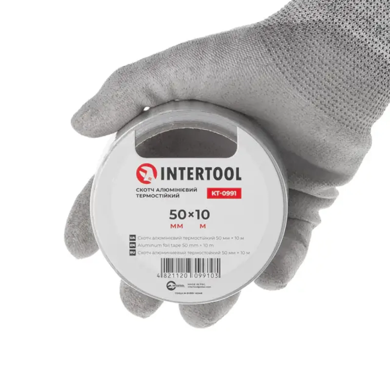 Скотч алюмінієвий термостійкий, 10 м, 50 мм INTERTOOL (KT-0991) UA
