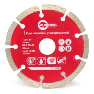 Диск відрізний сегментний алмазний, 115 мм, 22-24%, 13280 об/хв INTERTOOL (CT-1006) UA