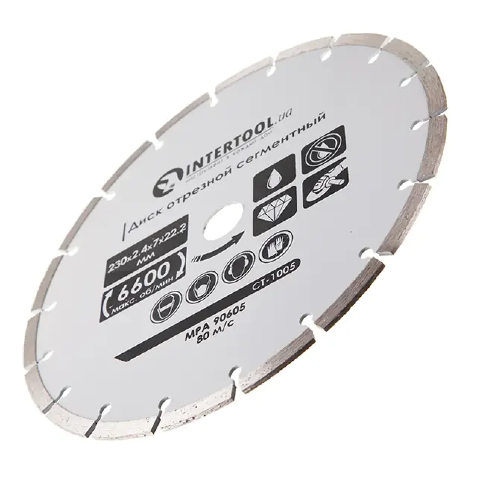 Диск відрізний сегментний алмазний, 230 мм, 16-18%, 6600 об/хв INTERTOOL (CT-1005) UA