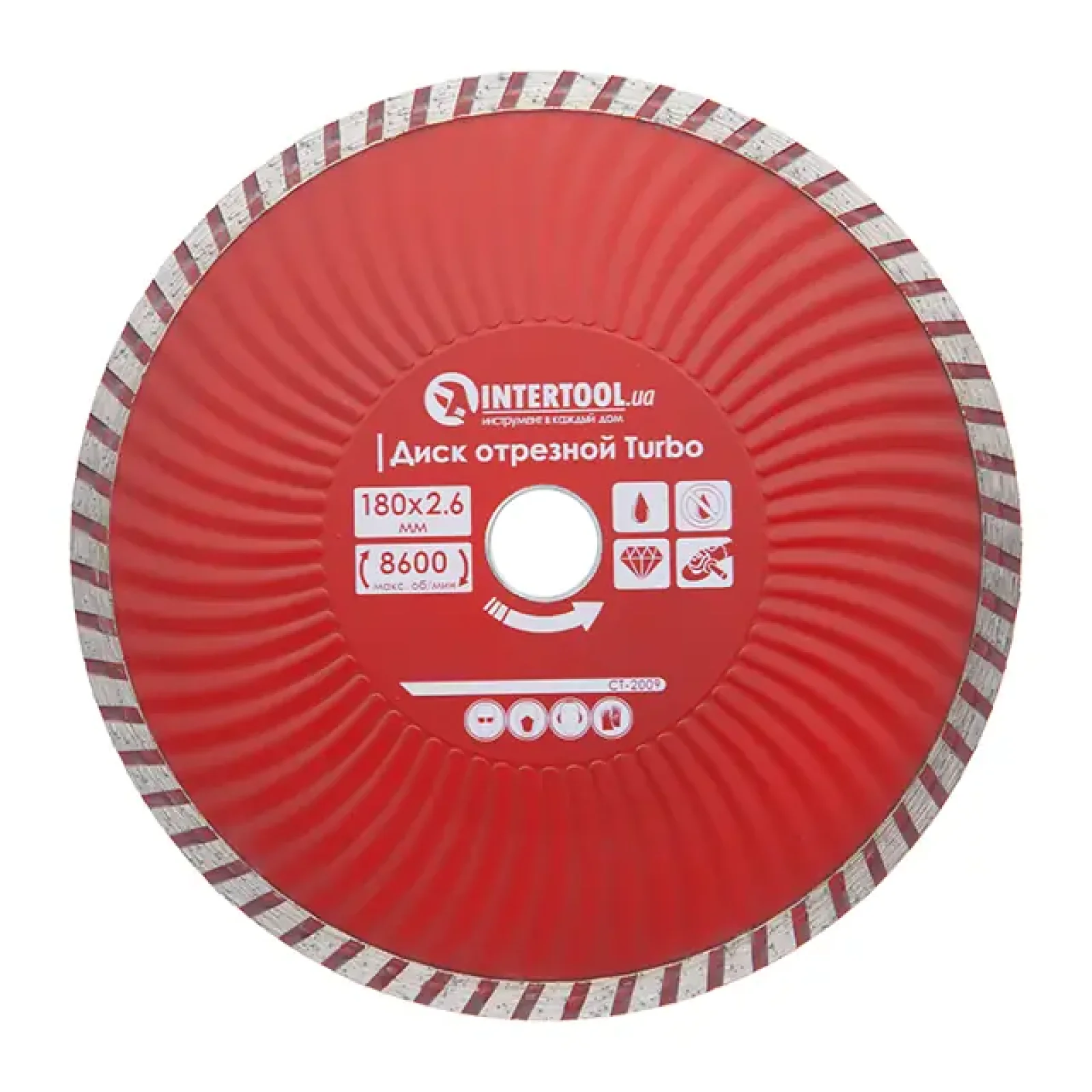 Диск відрізний алмазний Turbo, 180 мм, 22-24%, 8600 об/хв INTERTOOL (CT-2009) UA