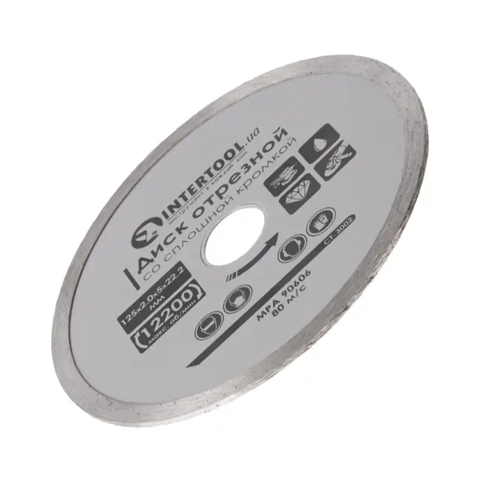 Диск відрізний алмазний, з суцільною кромкою, 125 мм, 16-18%, 12200 об/хв INTERTOOL (CT-3002) UA