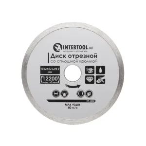 Диск відрізний алмазний, з суцільною кромкою, 125 мм, 16-18%, 12200 об/хв INTERTOOL (CT-3002) UA