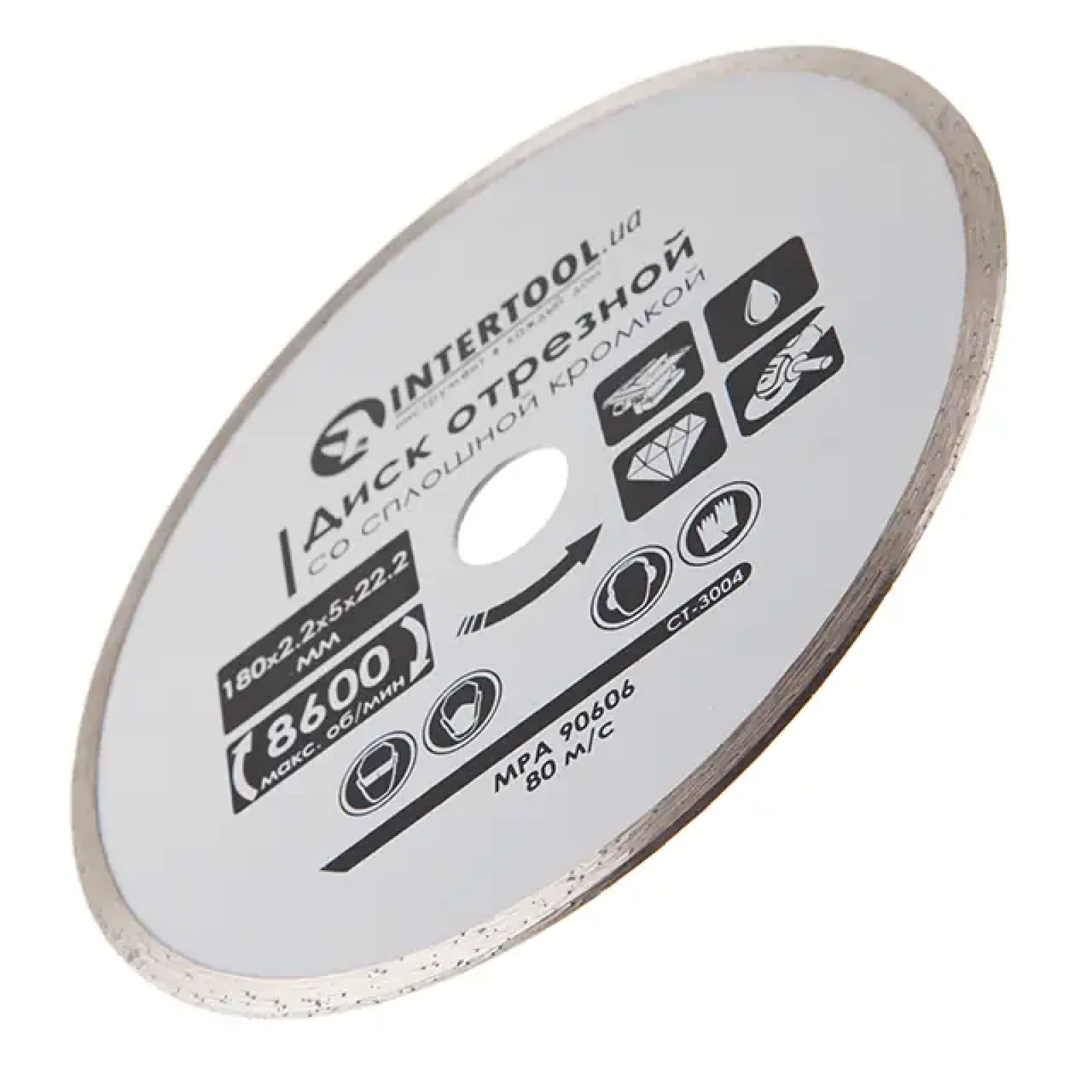 Диск відрізний алмазний, з суцільною кромкою, 180 мм, 16-18%, 8600 об/хв INTERTOOL (CT-3004) UA