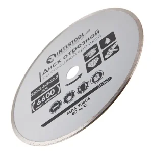 Диск відрізний алмазний, з суцільною кромкою, 230 мм, 16-18%, 6600 об/хв INTERTOOL (CT-3005) UA