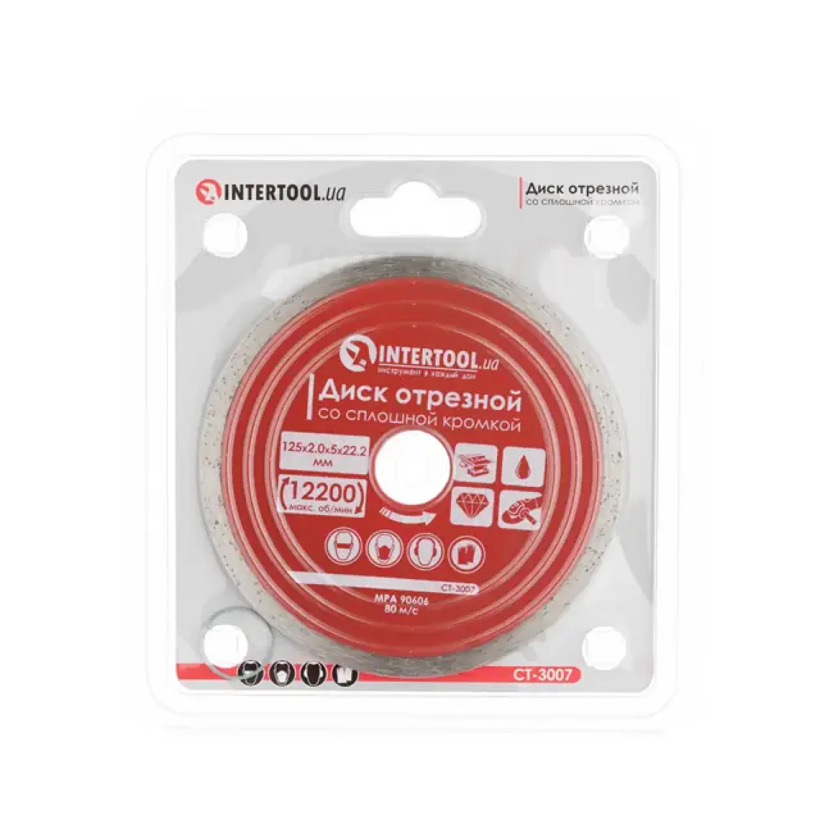 Диск відрізний алмазний, з суцільною кромкою, 125 мм, 22-24%, 12200 об/хв INTERTOOL (CT-3007) UA