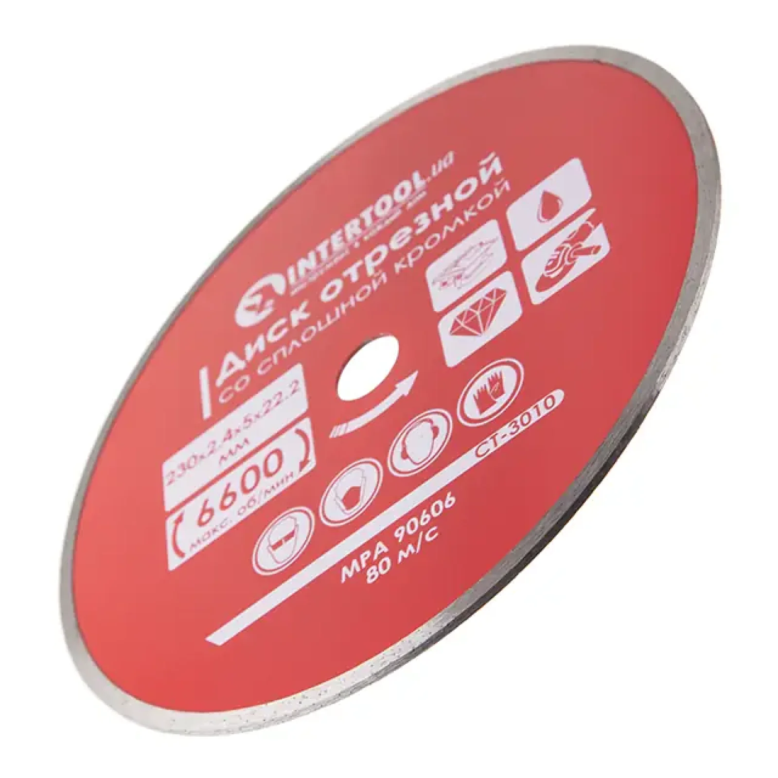 Диск відрізний алмазний, з суцільною кромкою, 230 мм, 22-24%, 6600 об/хв INTERTOOL (CT-3010) UA