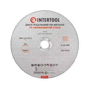 Диск відрізний по металу, 180×2,0×22,2 мм, 8600 об/хв INTERTOOL (CT-4014) UA