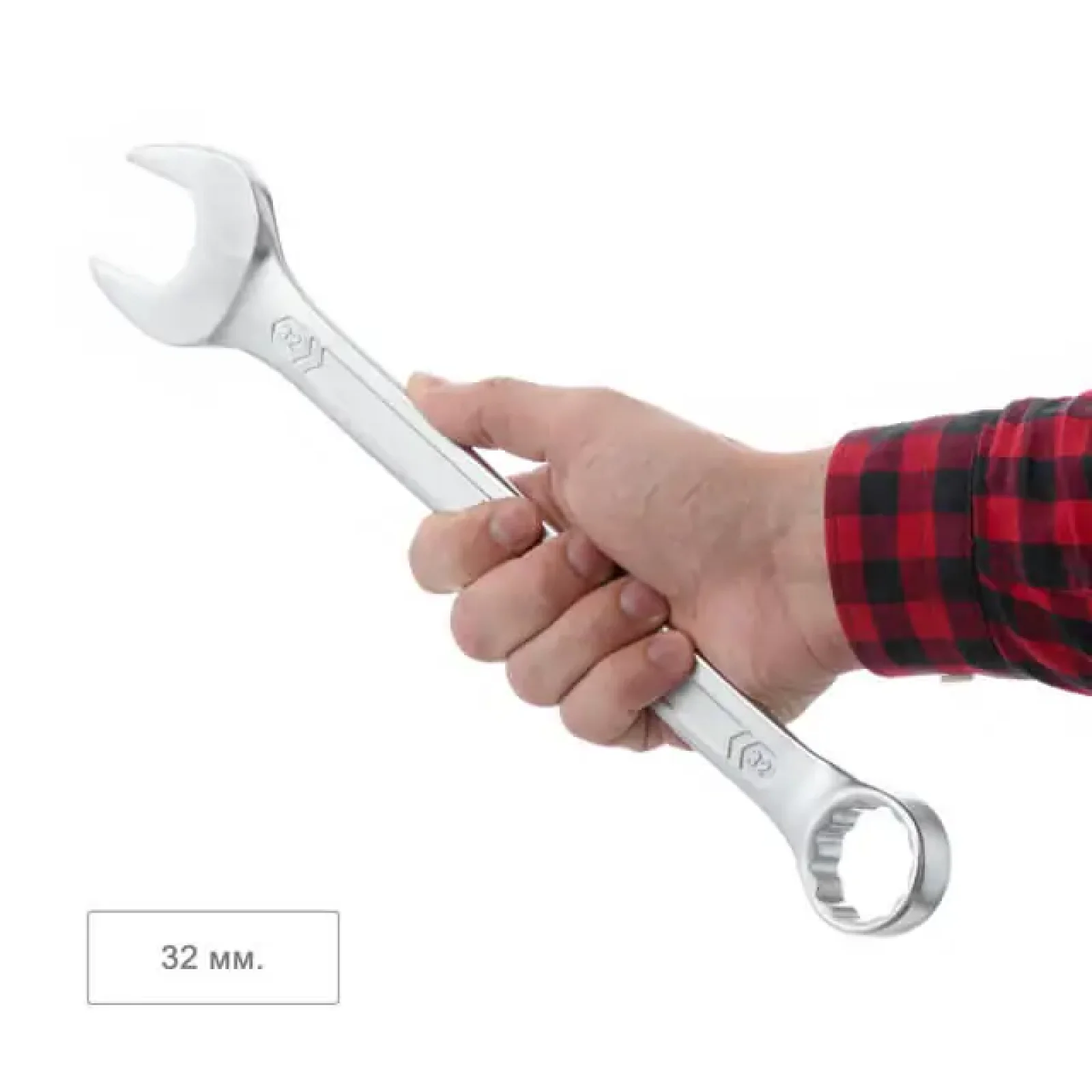 Ключ комбінований, 32 мм, Cr-V, покриття: сатин-хром, DIN3113, STORM INTERTOOL (XT-1032) UA