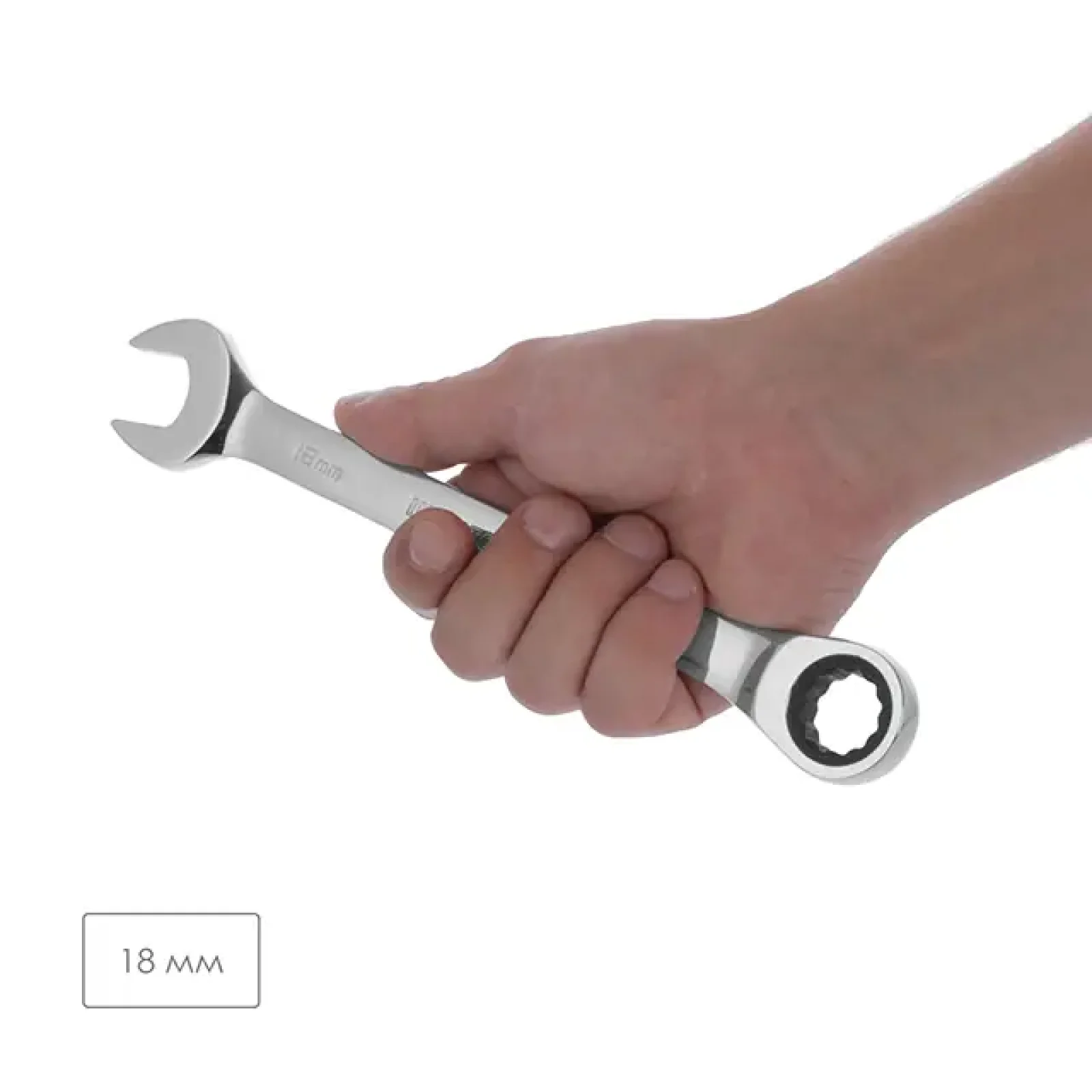 Ключ комбінований, з тріскачкою, 18 мм, Cr-V, професійний, DIN3113 INTERTOOL (XT-1358) UA