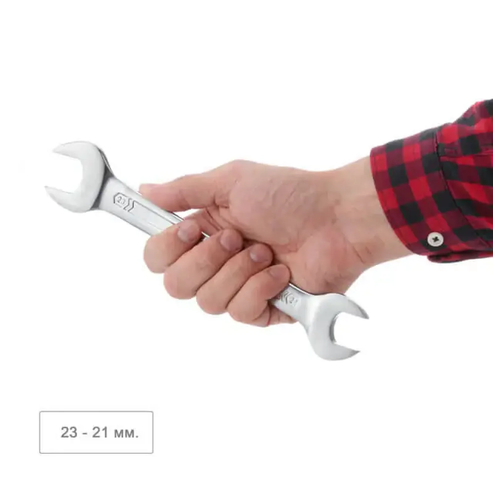 Ключ ріжковий, 21-23 мм, Cr-V, покриття: сатин-хром, DIN3110, STORM INTERTOOL (XT-1121) UA