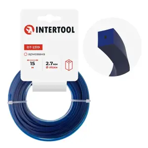 Лiска для тримера "квадрат" армована, 2.7 мм x 15 м INTERTOOL (DT-2319) UA