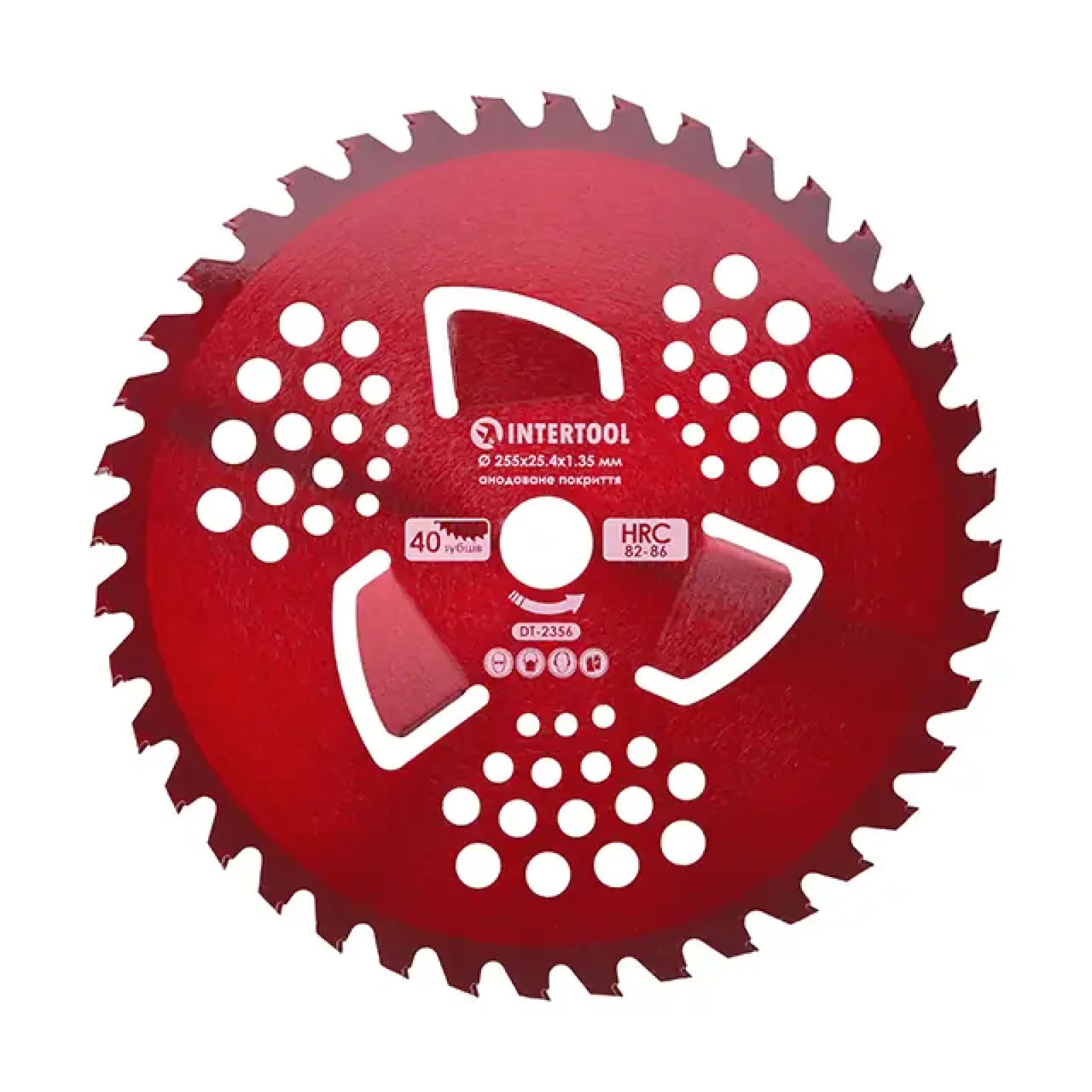 Ніж для мотокоси/тримера з твердосплавними напайками ø255x25.4x1.35 мм 40T, HRC 82-86, 3 підрізні лопаті, анодоване покриття INTERTOOL (DT-2356) UA