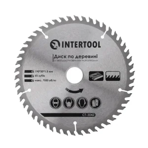Диск по деревині, з твердосплавними напайками, 190×30×1,5 мм, 50 зубів, 7500 об/хв INTERTOOL (CT-3042) UA