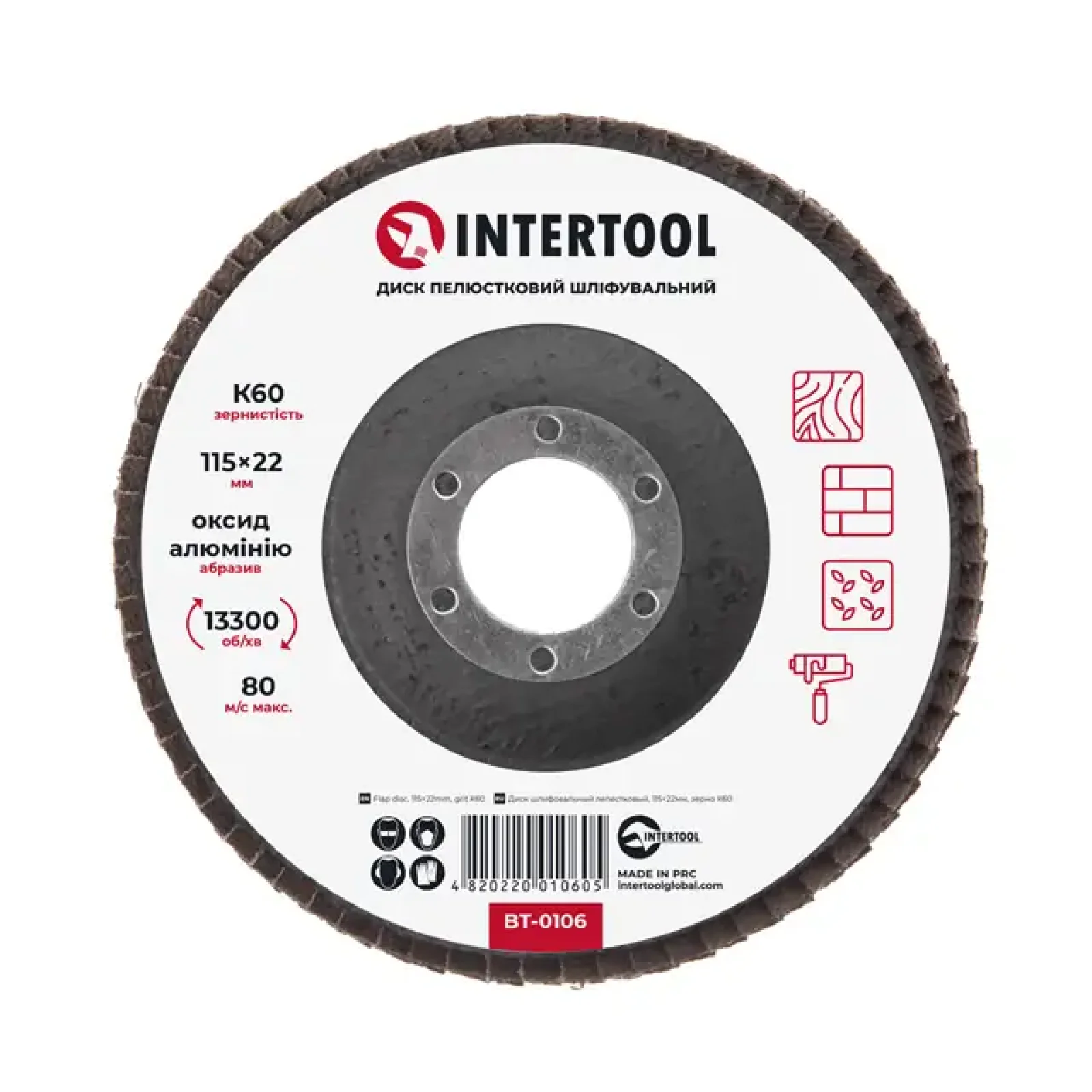 Диск шліфувальний пелюстковий, 115×22 мм, зерно K60, 13300 об/хв INTERTOOL (BT-0106) UA