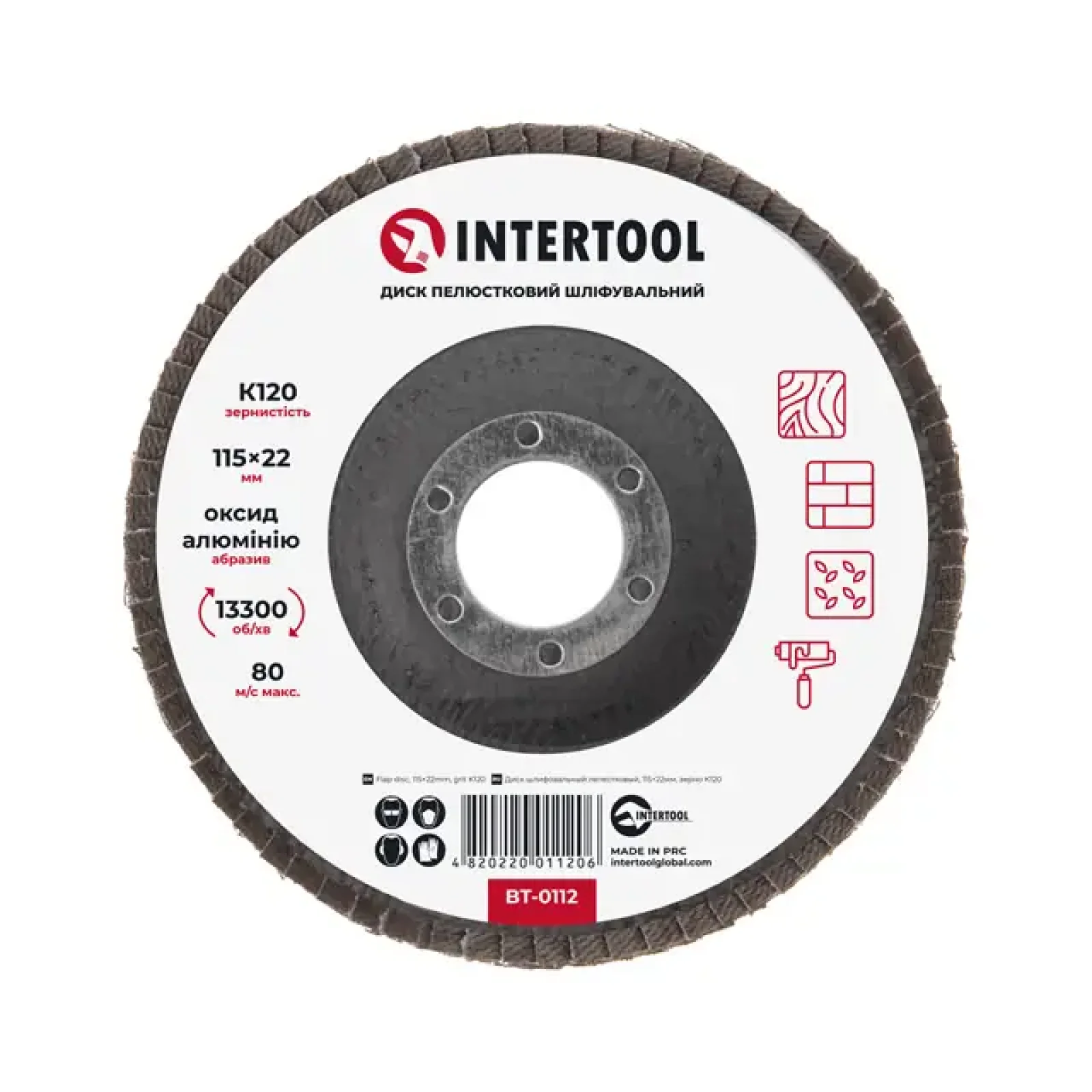 Диск шліфувальний пелюстковий, 115×22 мм, зерно K120, 13300 об/хв INTERTOOL (BT-0112) UA