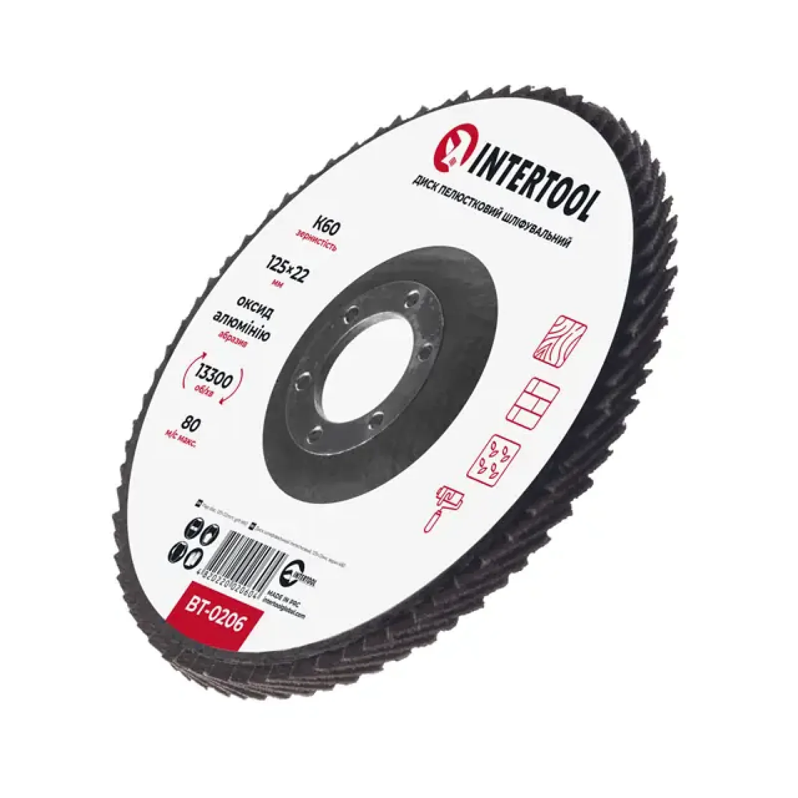 Диск шліфувальний пелюстковий, 125×22 мм, зерно K60, 13300 об/хв INTERTOOL (BT-0206) UA