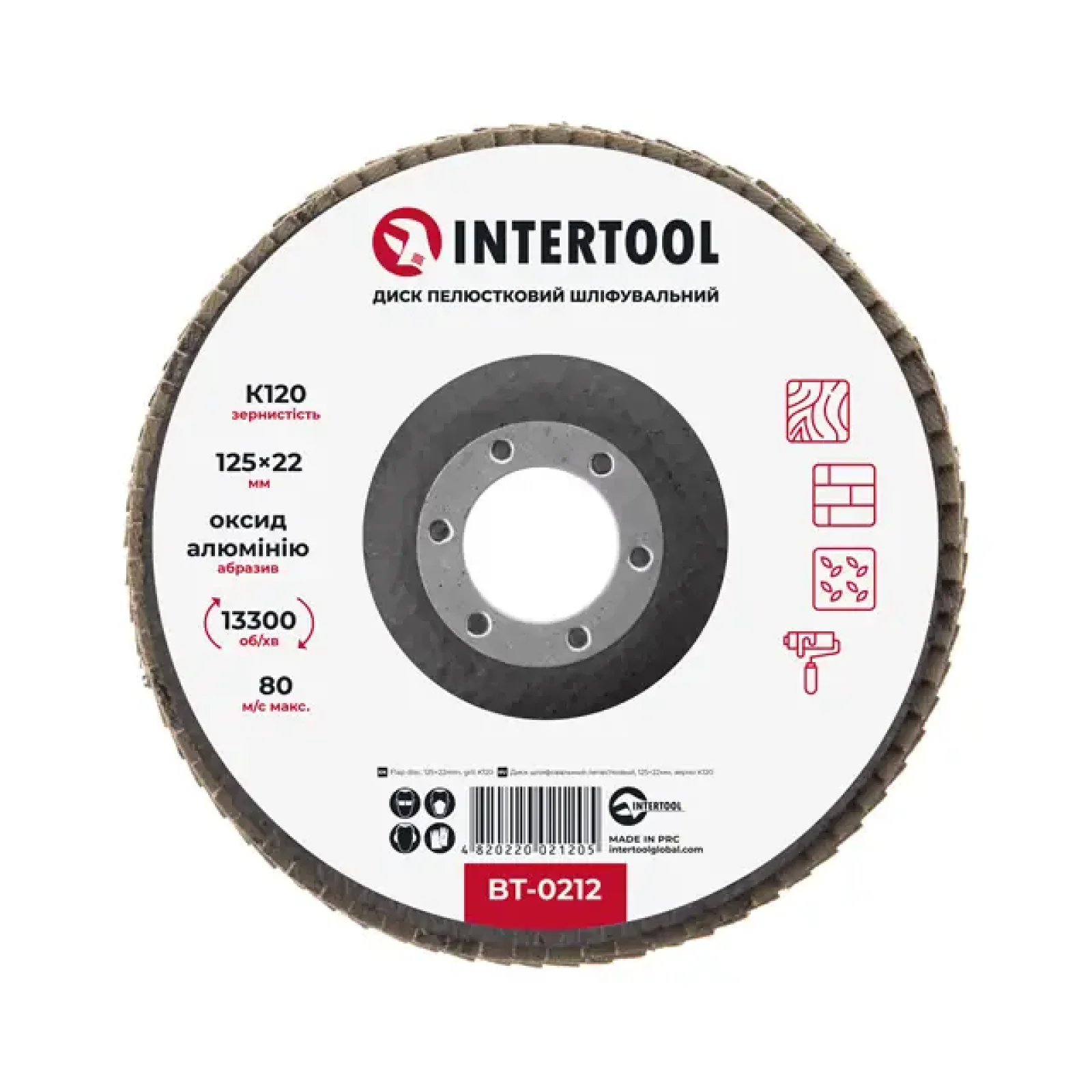 Диск шліфувальний пелюстковий, 125×22 мм, зерно K120, 13300 об/хв INTERTOOL (BT-0212) UA