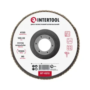 Диск шліфувальний пелюстковий, 125×22 мм, зерно K120, 13300 об/хв INTERTOOL (BT-0212) UA