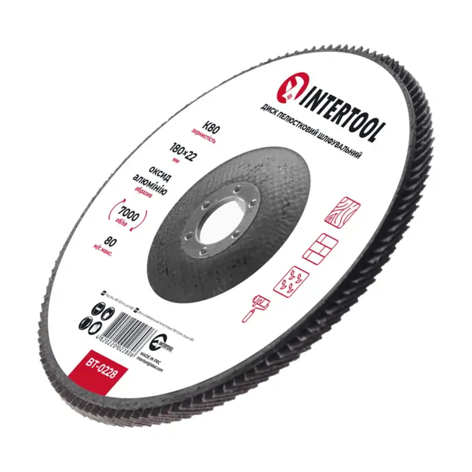 Диск шліфувальний пелюстковий, 180×22 мм, зерно K80, 7000 об/хв INTERTOOL (BT-0228) UA