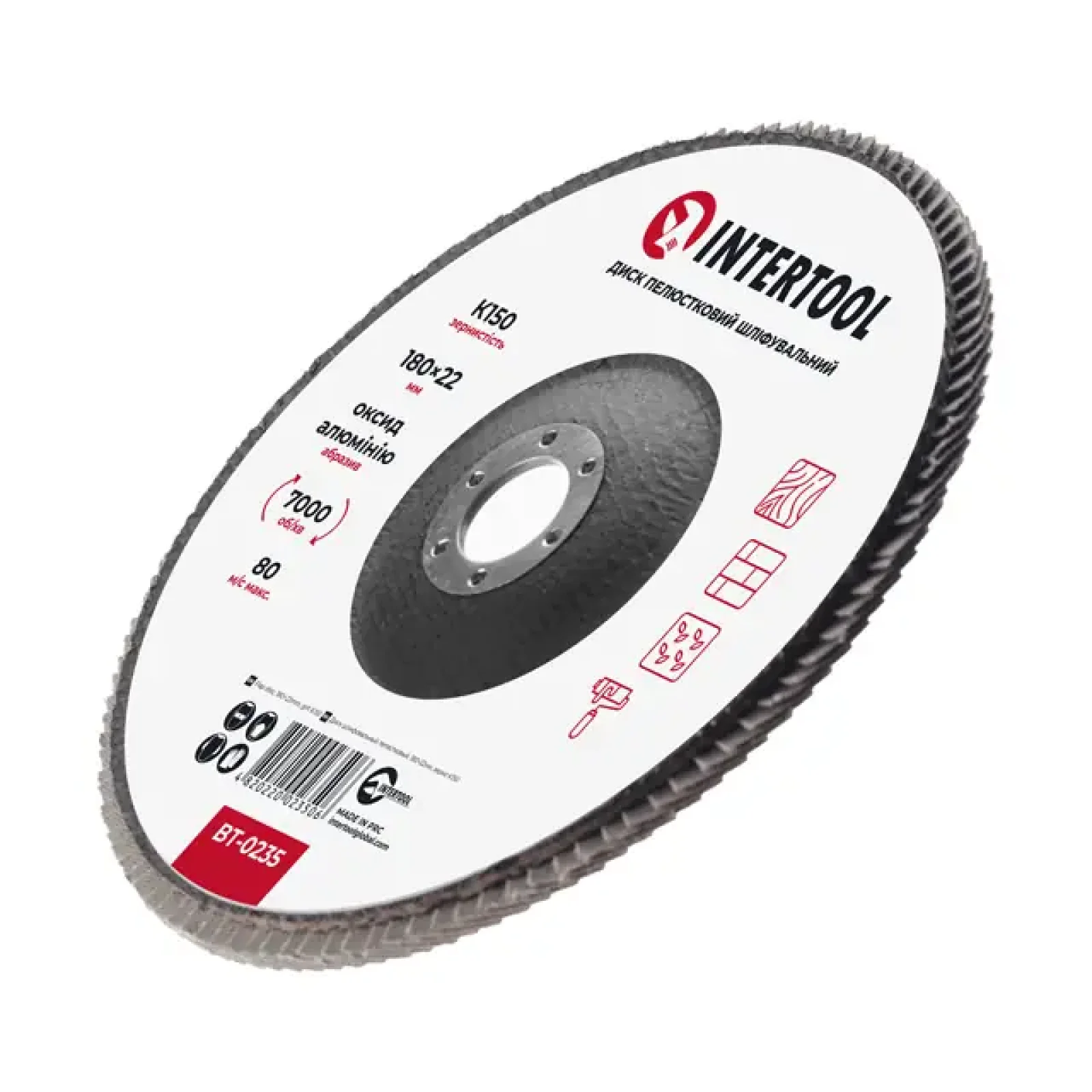 Диск шліфувальний пелюстковий, 180×22 мм, зерно K150, 7000 об/хв INTERTOOL (BT-0235) UA