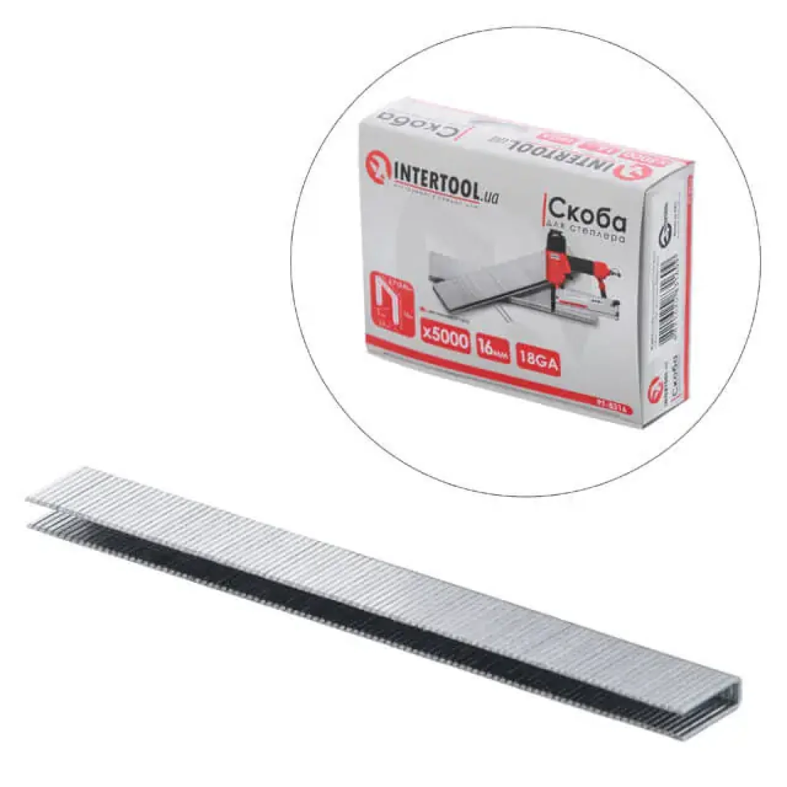 Скоба для степлера PT-1612 16×5,7(5,8) мм, 18GA, 1,25×1,0 мм, 5000 од/упак INTERTOOL (PT-8316) UA