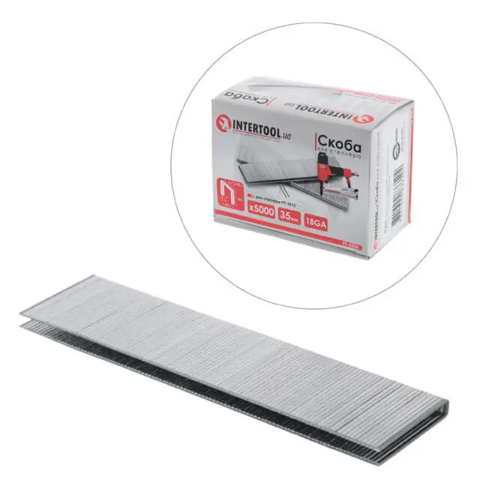 Скоба для степлера PT-1612 35×5,7(5,8) мм, 18GA, 1,25×1,0 мм, 5000 од/упак INTERTOOL (PT-8335) UA