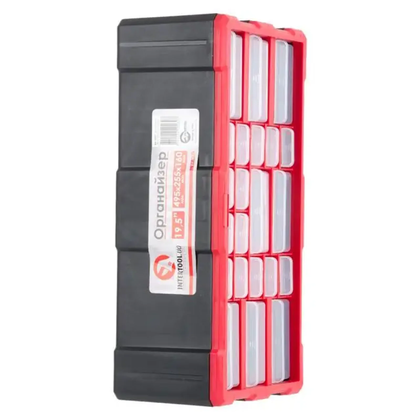 Органайзер 22 комірки, 19.5