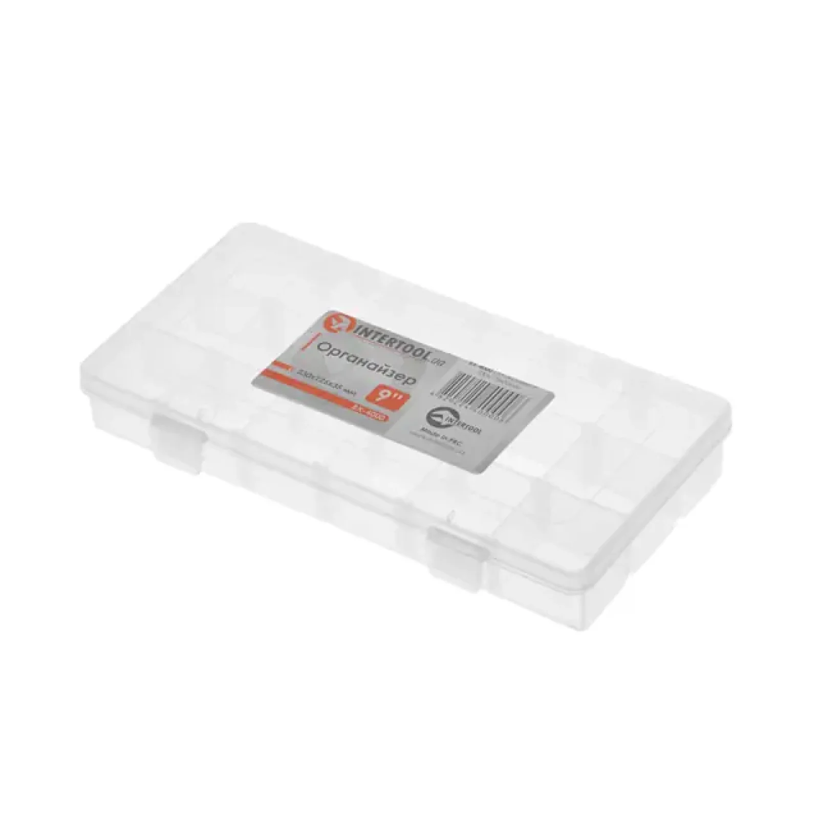 Органайзер 9