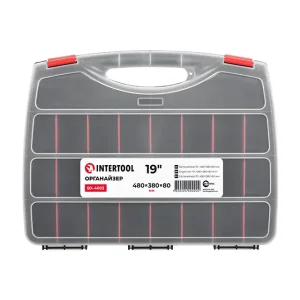 Органайзер 19